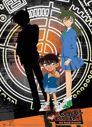 Detective Conan