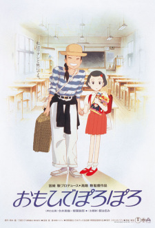 Only Yesterday (Dub)